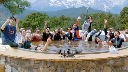 Wonderland Season 3 Episode 1 - Episode 1 (Part 1)