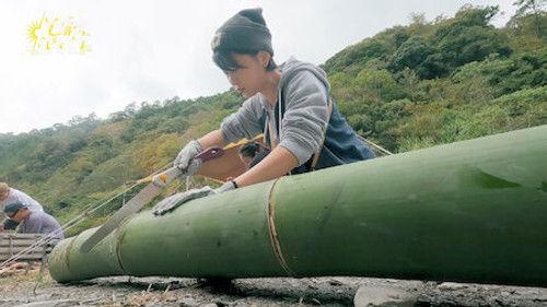 Light the Wild Season 1 Episode 10 - Episode 10