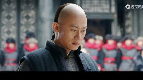 The Great Protector Season 1 Episode 4 - Episode 4