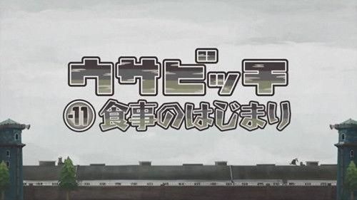 Usavich Season 6 Episode 2 - Episode 2