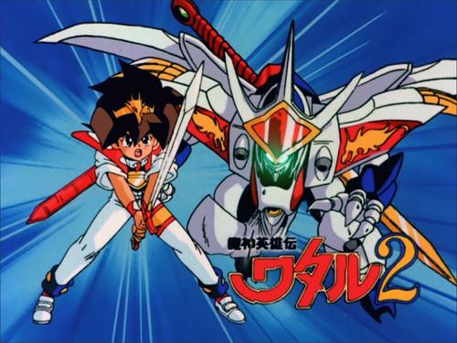 Mashin Hero Wataru Season 2 Episode 20 - Episode 20