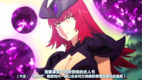 Lu's Time Season 1 Episode 10 - Episode 10