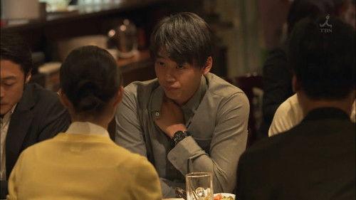 Shitamachi Rocket Season 2 Episode 6 - Episode 6