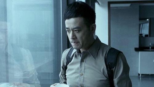 Special Case Hunt Season 1 Episode 20 - Episode 20