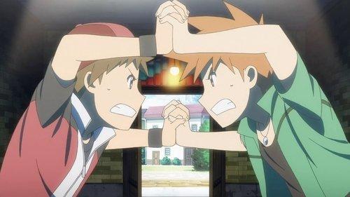 undefined Season 1 Episode 1 - File 1: Red