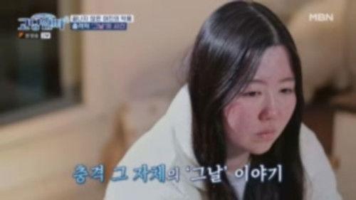 Teenage Parents Season 4 Episode 23 - Episode 23