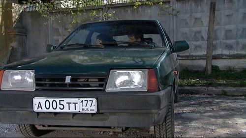 Sword Season 1 Episode 2 - Episode 2