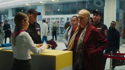 Yug Season 1 Episode 5 - Episode 5