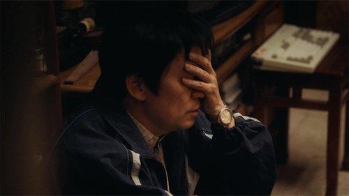 Playing Go Season 1 Episode 3 - Episode 3