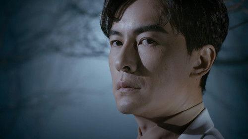 Rainless Love in a Godless Land Season 1 Episode 14 - Episode 14