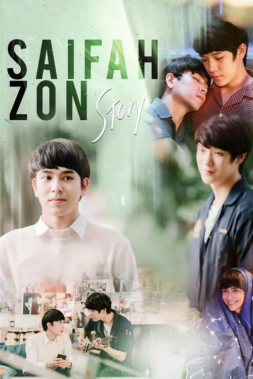 Why R U?: SaifahZon Story poster