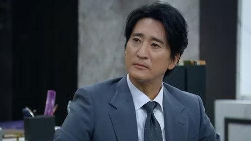 Iron Family Season 1 Episode 31 - Episode 31