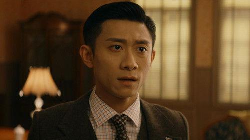 The Guardians Season 1 Episode 15 - Episode 15