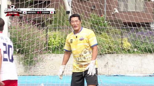 The Gentlemen's League Season 3 Episode 7 - Episode 7