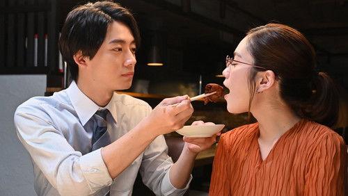 Ikemen Domoyo Meshi wo Kue Season 1 Episode 12 - Episode 12