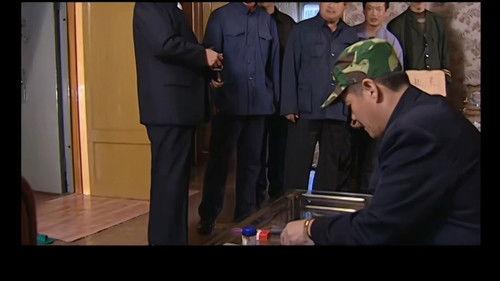 Ma Dashuai Season 2 Episode 7 - Episode 7