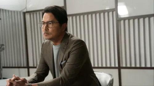 Islanders Season 1 Episode 4 - Episode 4