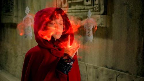 Wu Xin: The Monster Killer Season 1 Episode 17 - Episode 17