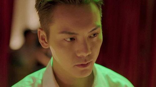 The Dance of the Storm Season 1 Episode 3 - Episode 3