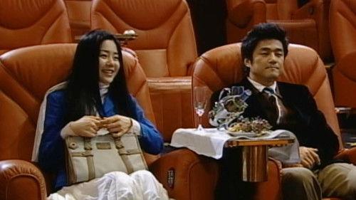 Spring Day Season 1 Episode 14 - Episode 14