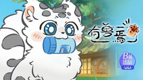 Fabulous Beasts Season 4 Episode 9 - Episode 9