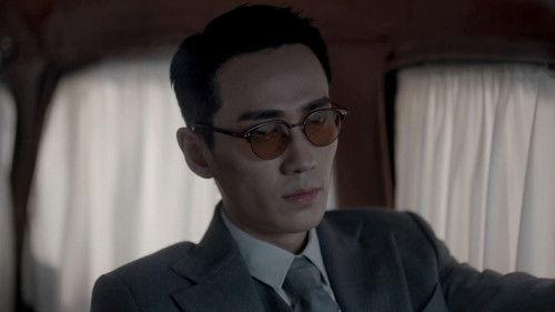 The Rebel Season 1 Episode 37 - Episode 37