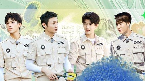 Have Fun Season 1 Episode 2 - Episode 2