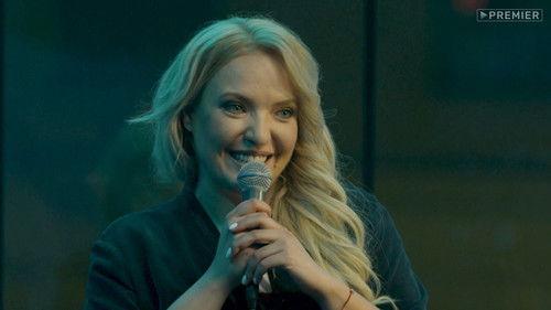 Female Stand-up Season 1 Episode 1 - Episode 1