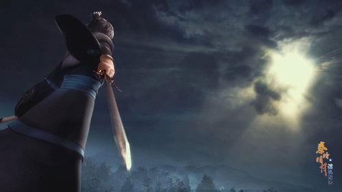 The Legend of Qin Season 6 Episode 17 - Episode 17