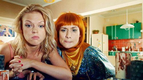 Sveta From the Other World Season 1 Episode 8 - Episode 8