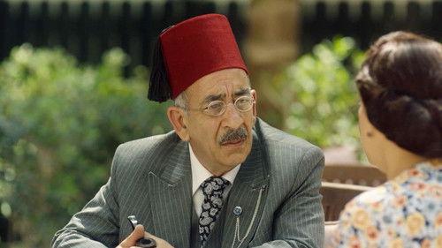 Eugenie Nights Season 1 Episode 3 - Episode 3