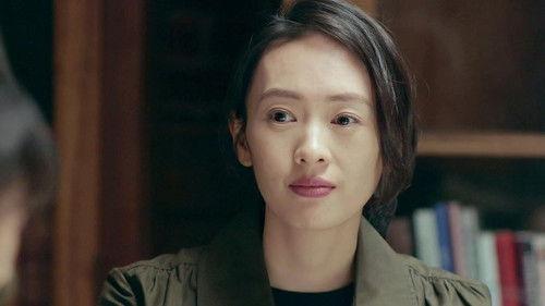 Get Married or Not Season 1 Episode 22 - Episode 22