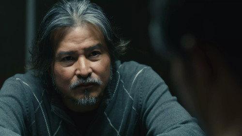 Danger Zone Season 1 Episode 5 - Episode 5