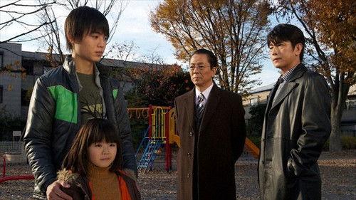 AIBOU: Tokyo Detective Duo Season 9 Episode 13 - Episode 13