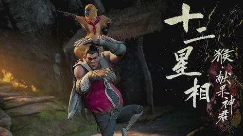 Legendary Twins Season 1 Episode 14 - Episode 14