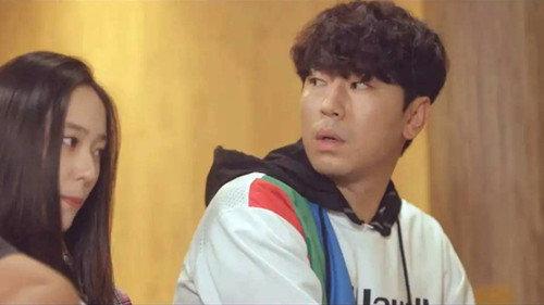 Player Season 1 Episode 7 - Dirty Deeds