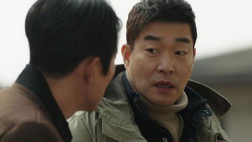 The Good Detective Season 1 Episode 3 - The Execution