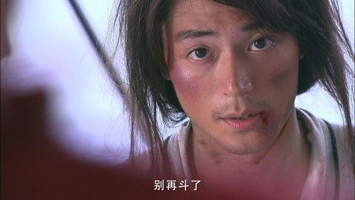 The Vigilantes in Masks Season 1 Episode 4 - Episode 4