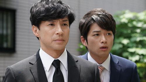 Seven Detectives Season 4 Episode 2 - Episode 2