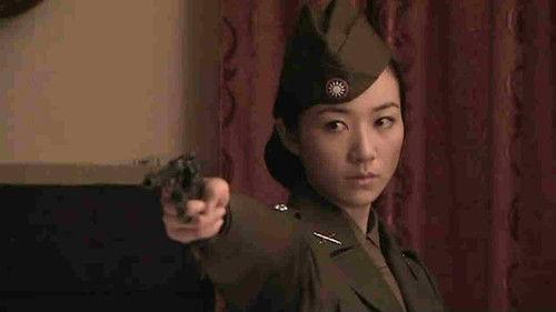 地下地上 Season 1 Episode 21 - Episode 21