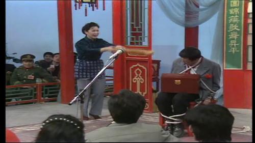 CCTV Spring Festival Gala: Crosstalk and Sketch Season 5 Episode 3 - Episode 3