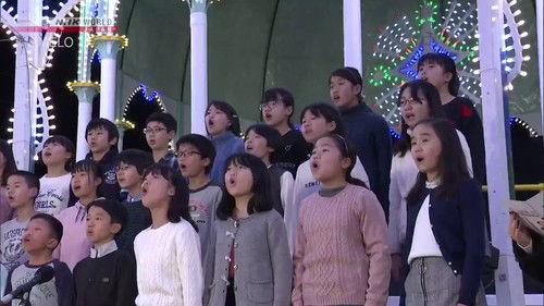 J-MELO Season 16 Episode 1 - J-MELO in Kobe: Songs from a Quake-Hit City