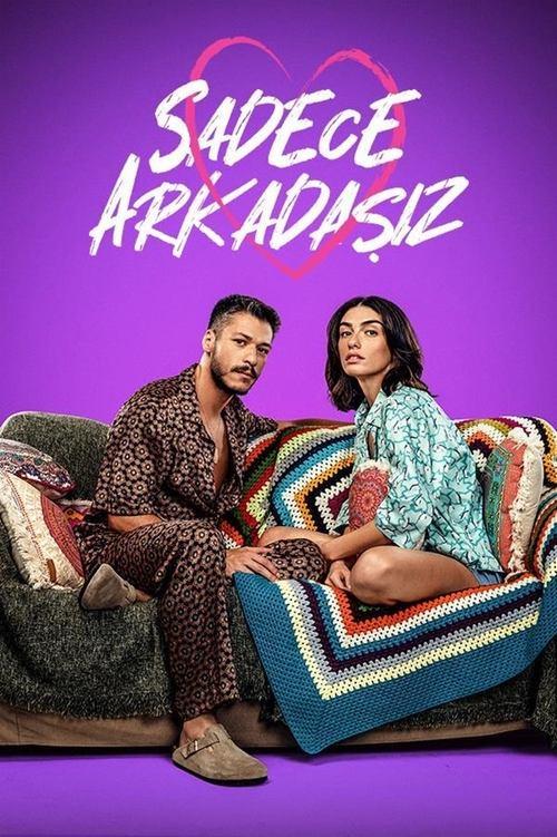 We're Just Friends poster