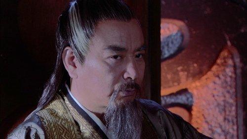 Chinese Paladin 3 Season 1 Episode 5 - Episode 5