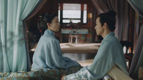 Song of Youth Season 1 Episode 17 - Episode 17