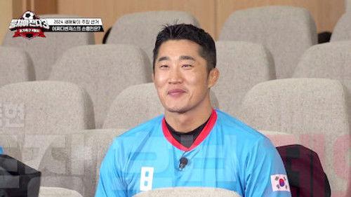 The Gentlemen's League Season 3 Episode 13 - Episode 13