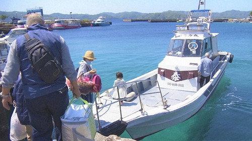 Document 72 Hours Season 12 Episode 10 - Water Taxis: Across the Sea and Beyond
