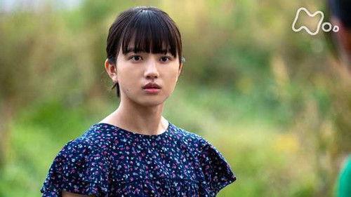 Welcome Home, Mone Season 1 Episode 19 - Episode 19