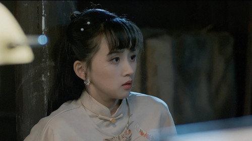 Flower in the Mirror Season 1 Episode 23 - Episode 23