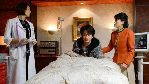 Doctor-X: Surgeon Michiko Daimon Season 4 Episode 8 - OPE.8